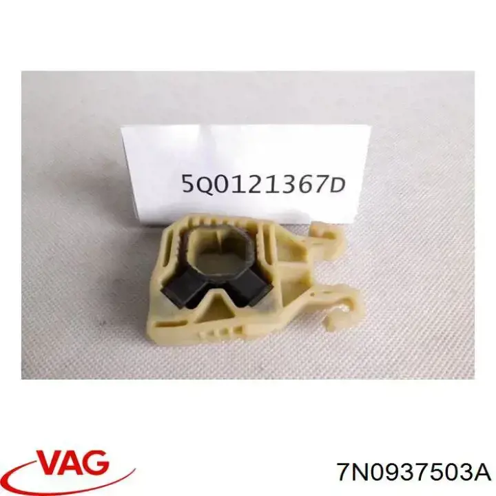 Caja fusibles VAG 7N0937503A precio, desde 11,31 EUR
