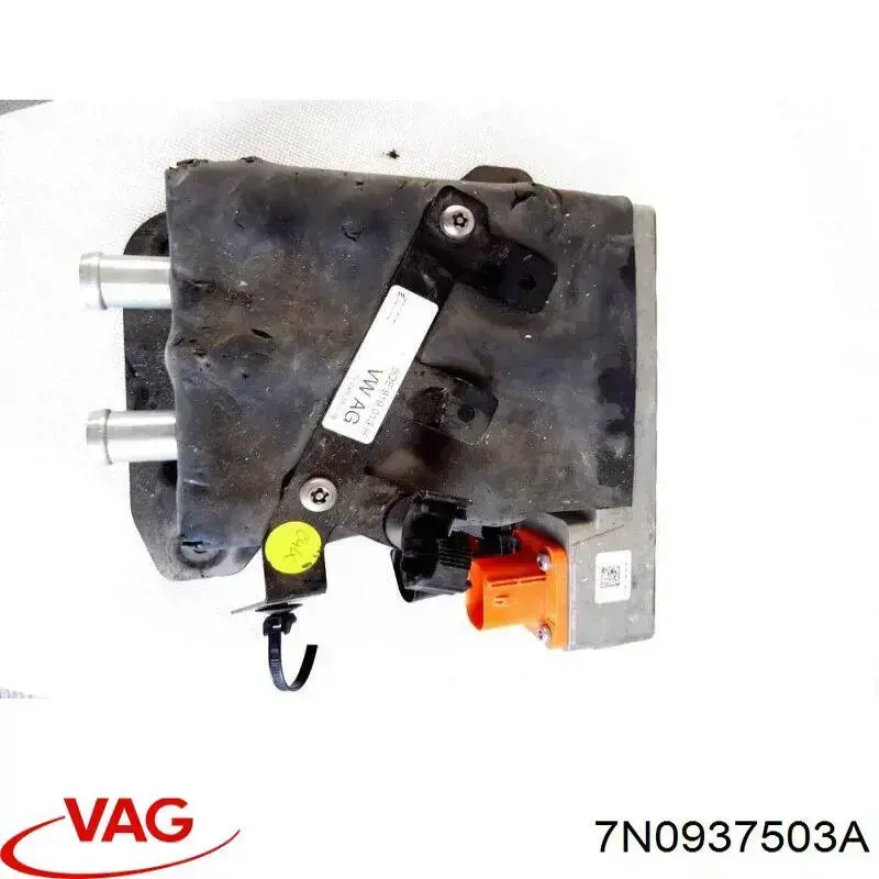 Caja fusibles VAG 7N0937503A precio, desde 11,31 EUR