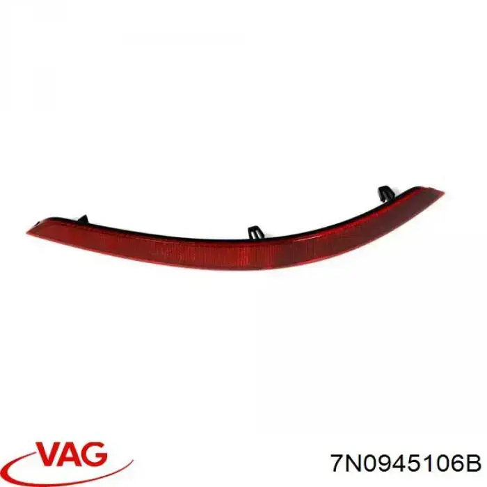 Deflector parachoques trasero derecho VAG 7N0945106B precio, desde 19,01 EUR