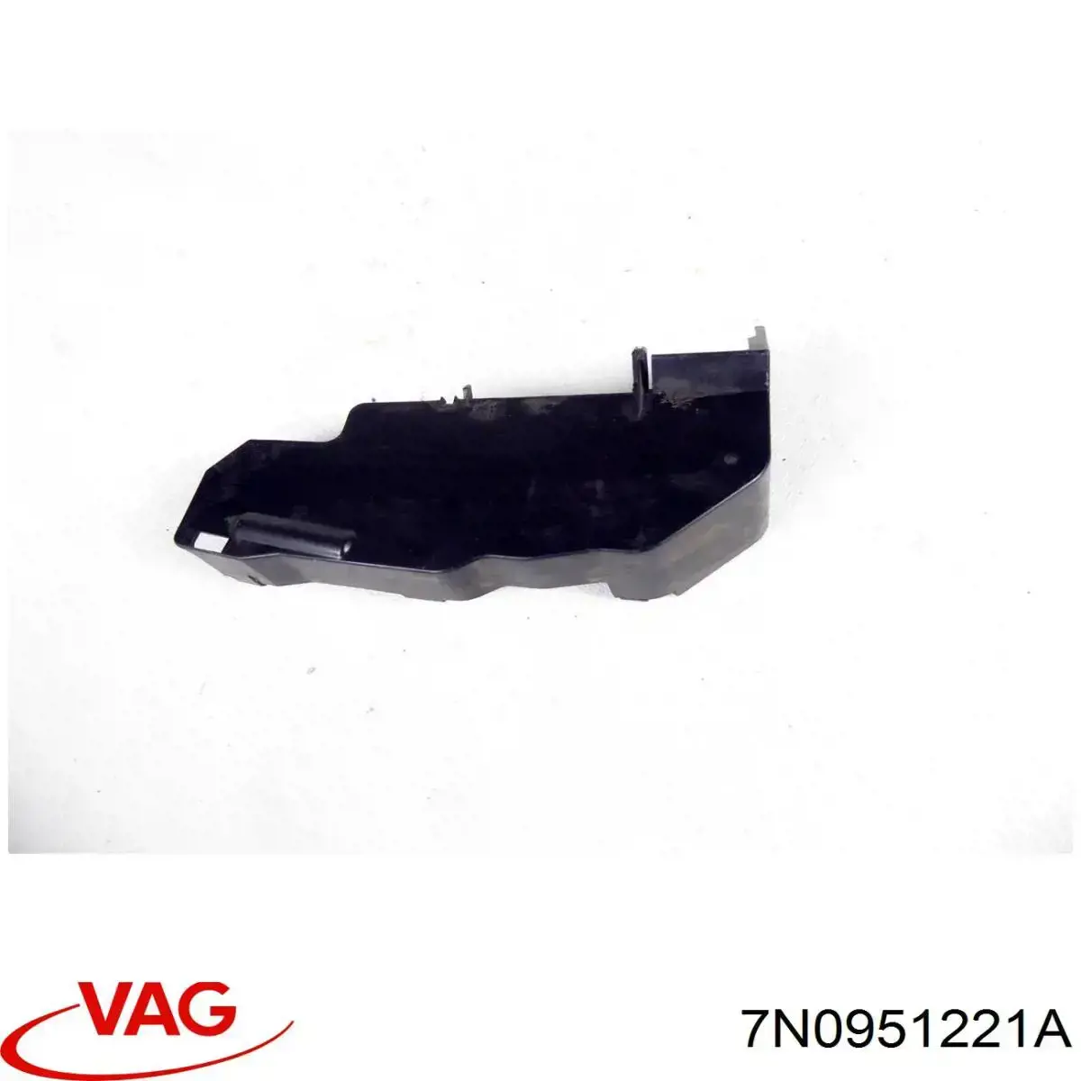 Claxon 7N0951221A VAG