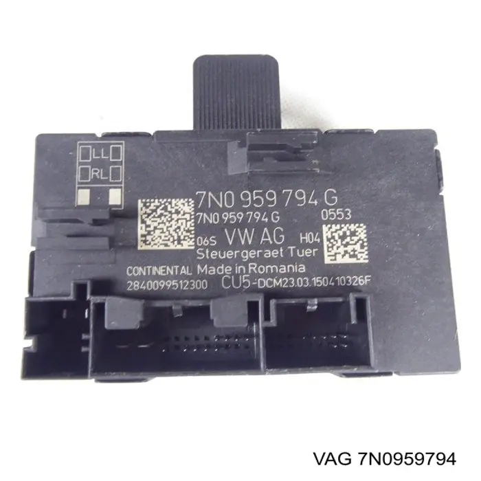 Módulo de confort de la puerta trasera VAG 7N0959794 precio, desde 68,24 EUR