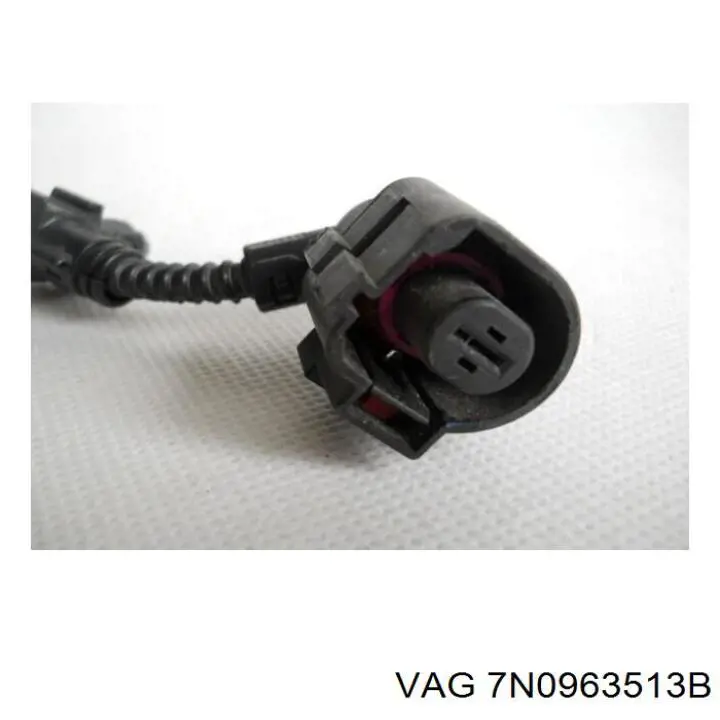 Comprar 7N0963513B VAG 