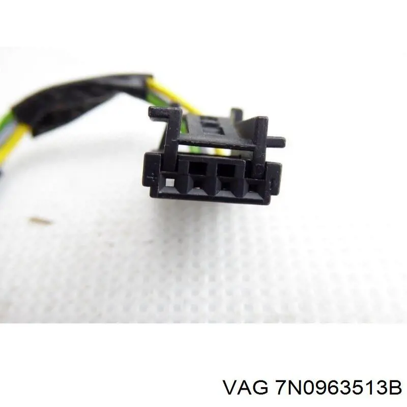  7N0963513B VAG