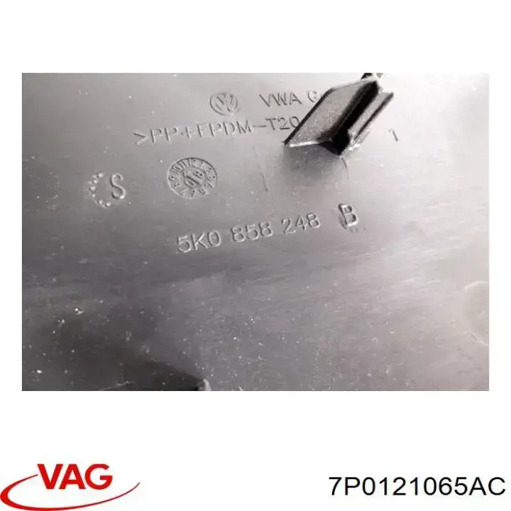 Comprar 7P0121065AC VAG 