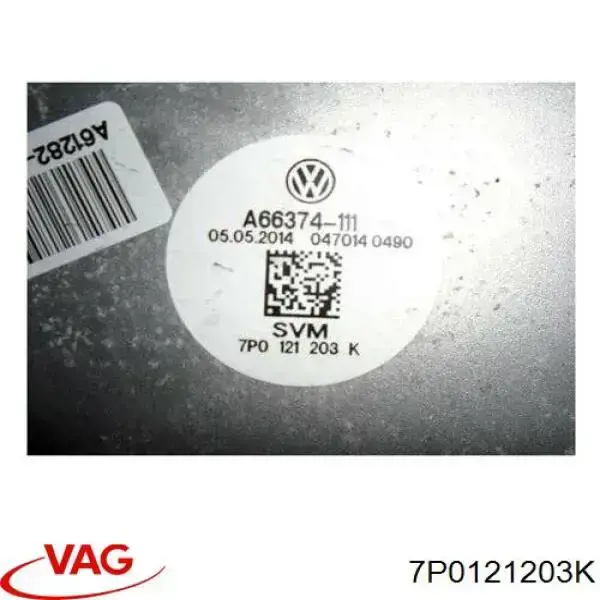 Comprar 7P0121203K VAG Ventilador de radiador