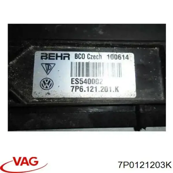 Ventilador, refrigeración motor VAG 7P0121203K precio, desde 295,88 EUR