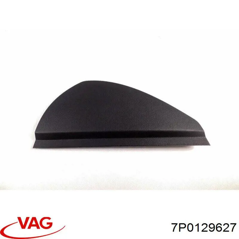 7P0129627 VAG 