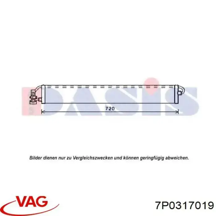 Radiador de refrigeración de la transmisión VAG 7P0317019 precio, desde 239,58 EUR