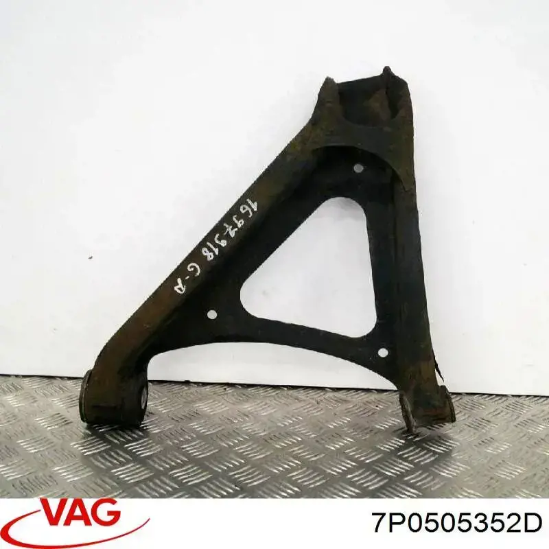 Brazo suspension (control) trasero inferior derecho