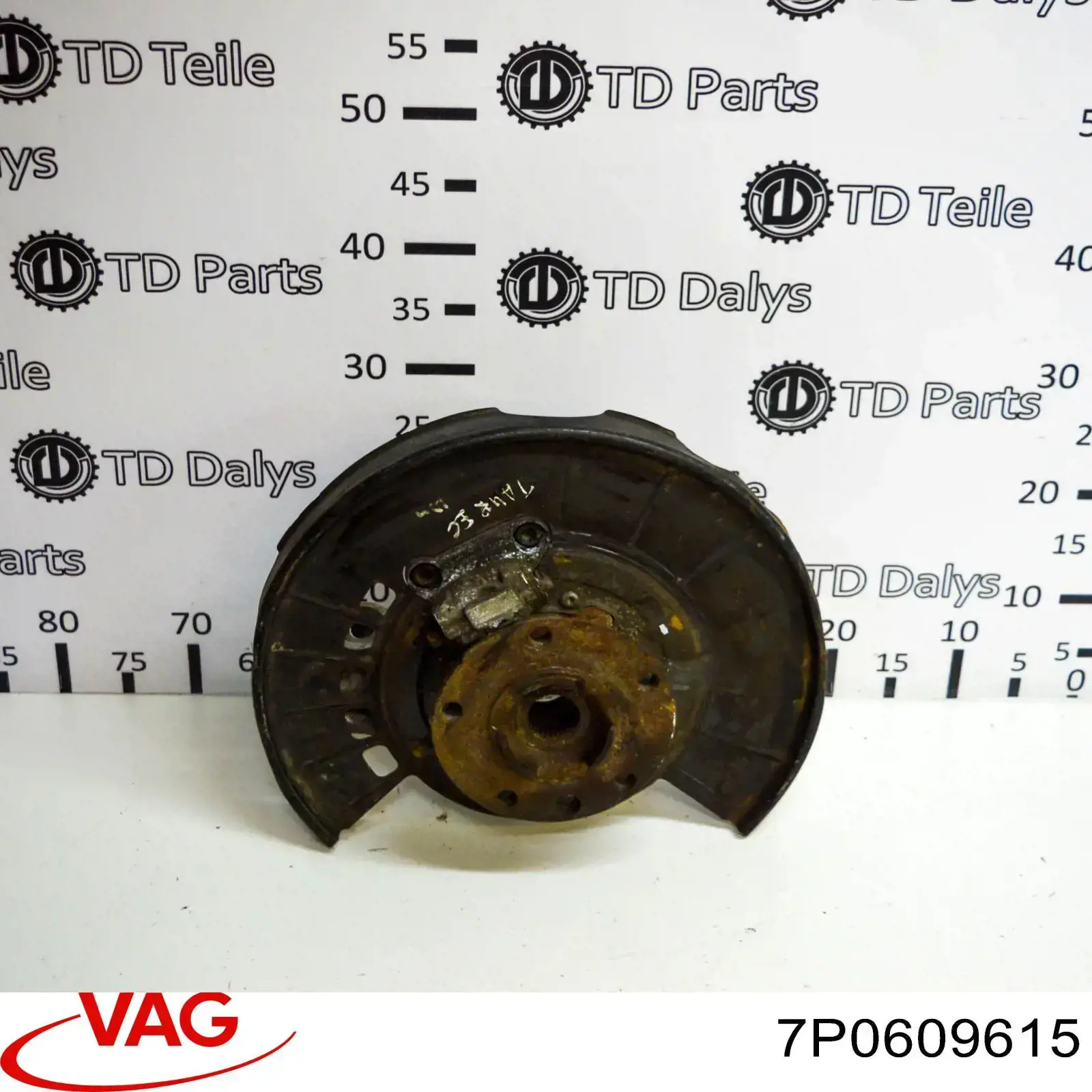 Comprar 7P0609723A VAG Accionamiento eléctrico del freno de mano