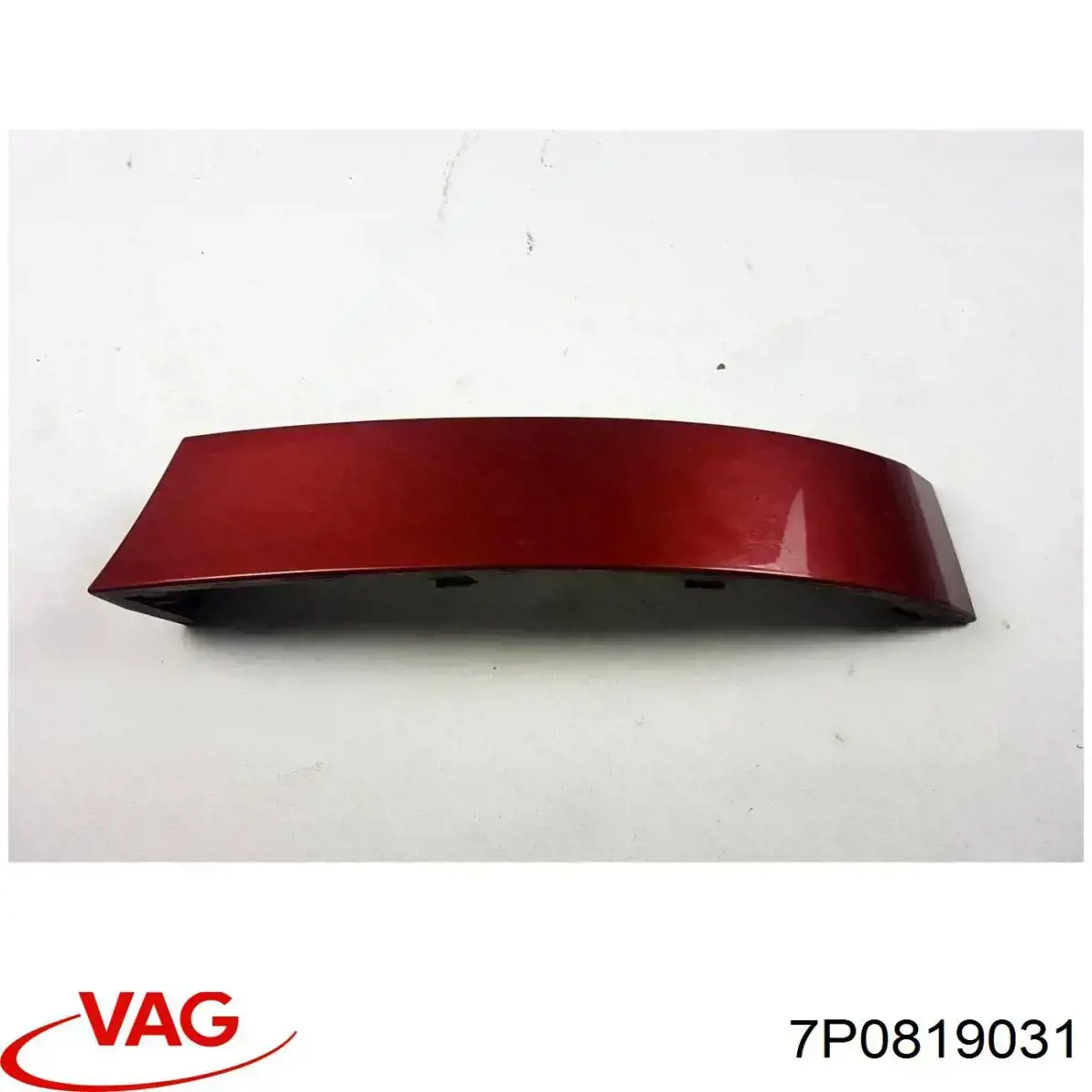 Comprar 7P0819031 VAG Radiador calefacción