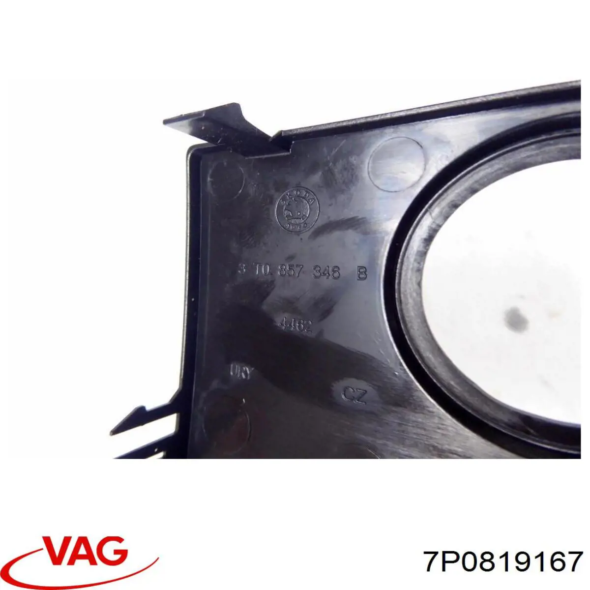  VAG 7P0819167