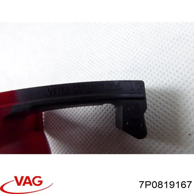  VAG 7P0819167 precio, desde 40,82 EUR