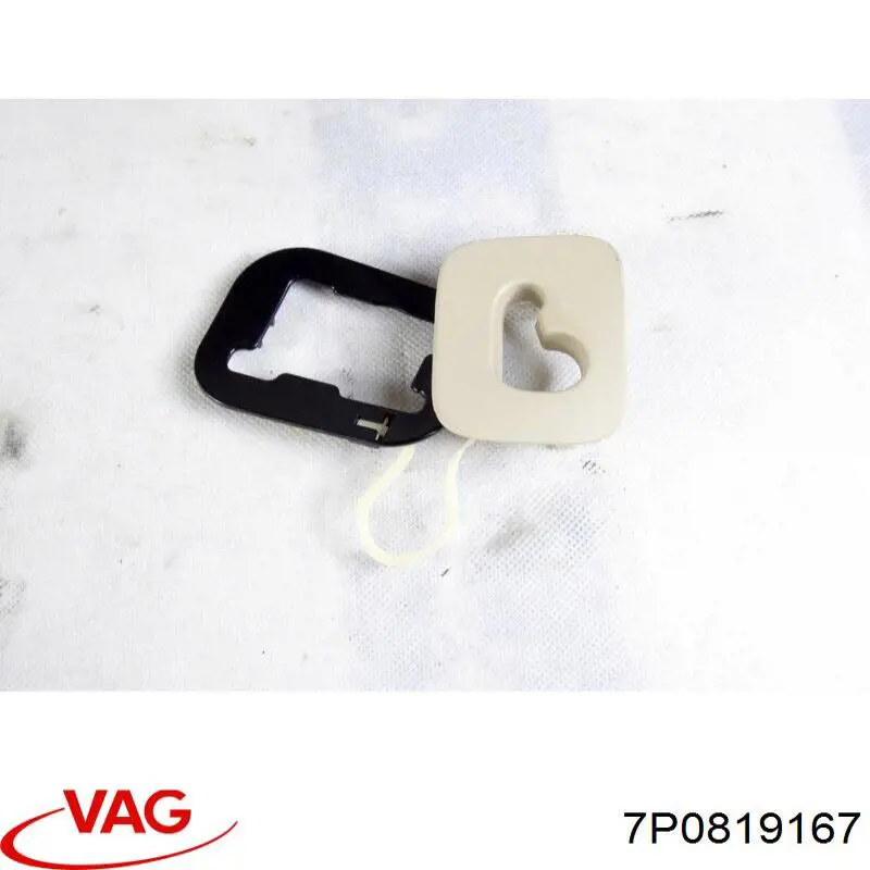Comprar 7P0819167 VAG 
