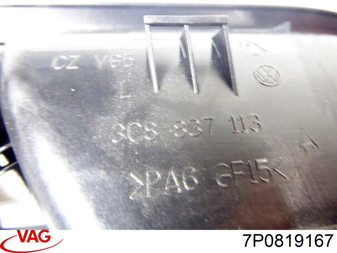  7P0819167 VAG
