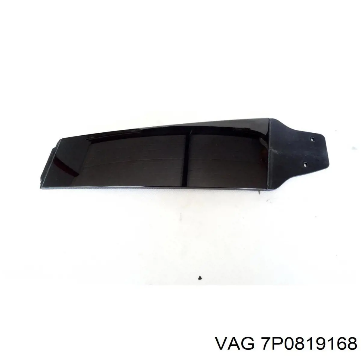  VAG 7P0819168 precio, desde 40,82 EUR