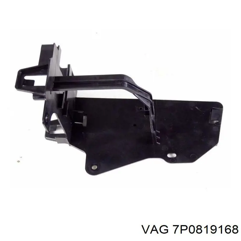 Comprar 7P0819168 VAG 