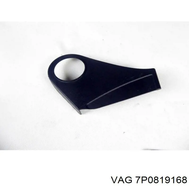Comprar 7P0819168 VAG 