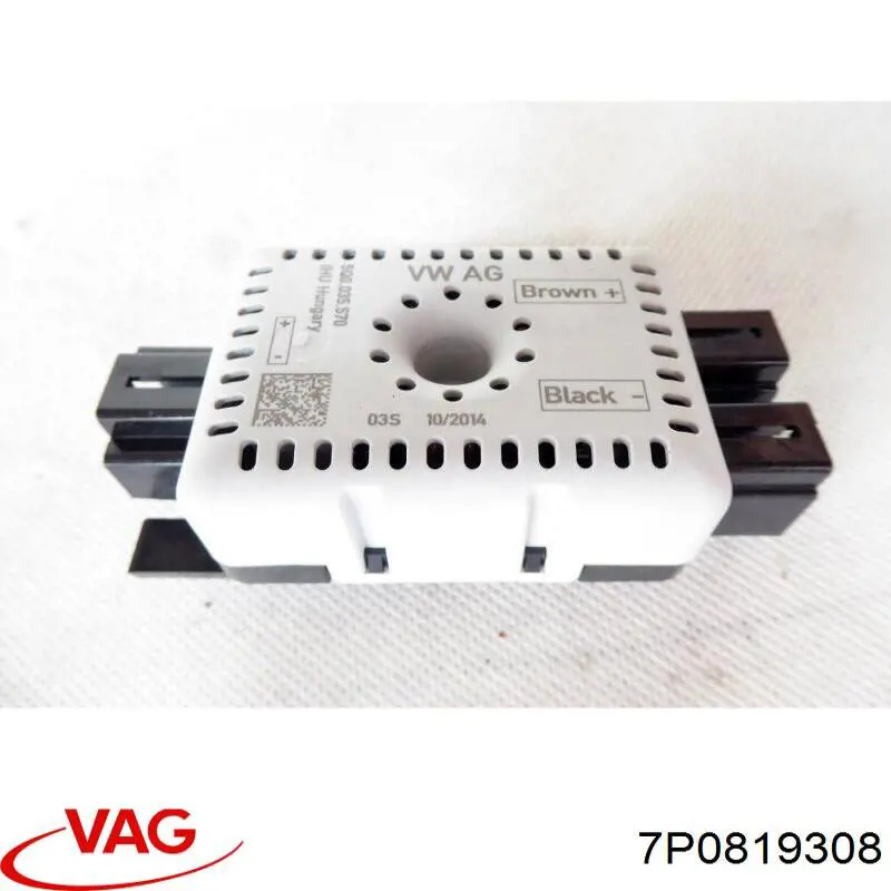  7P0819308 VAG