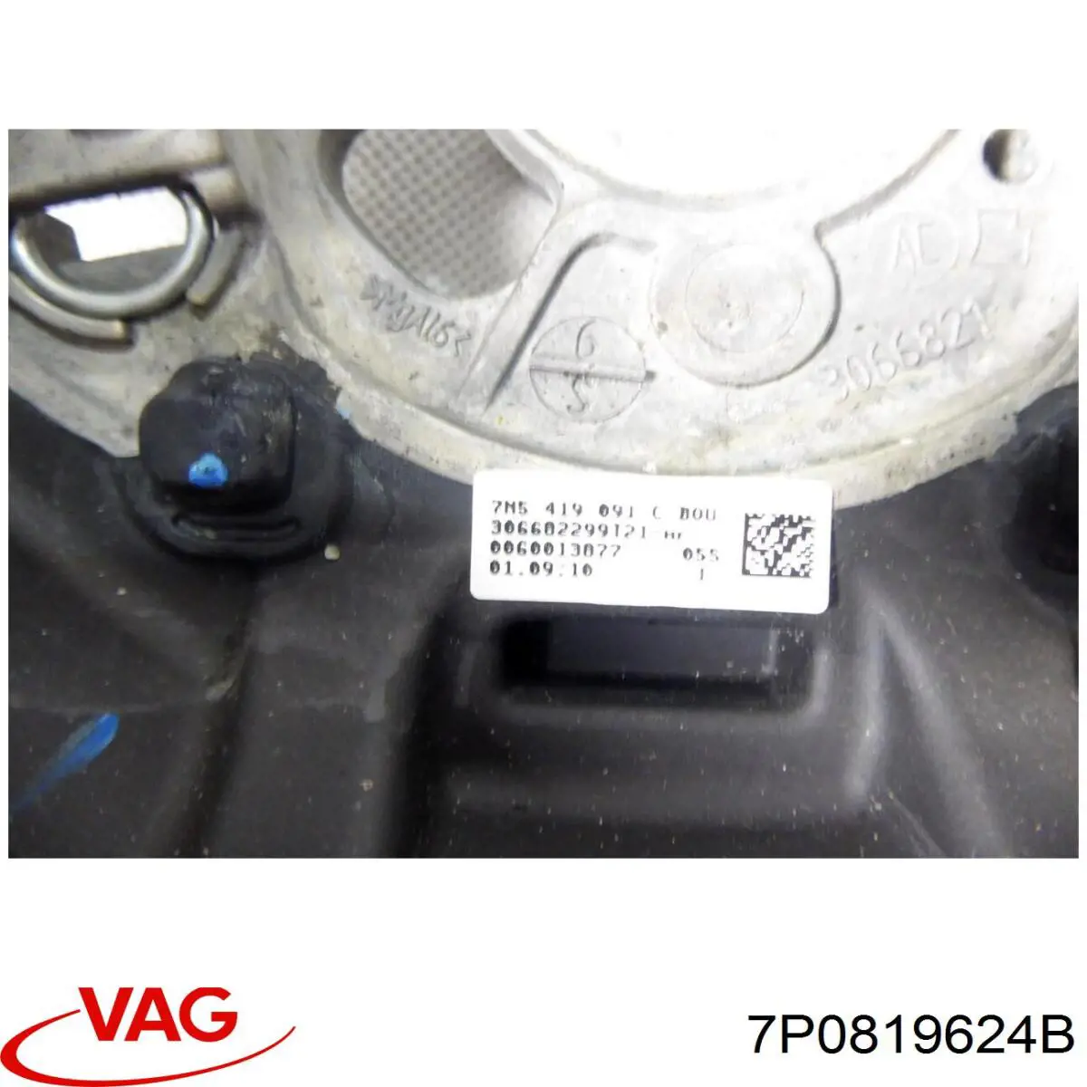 Comprar 7P0819624B VAG 