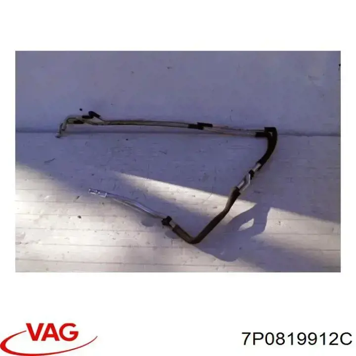 7P0819912C VAG 