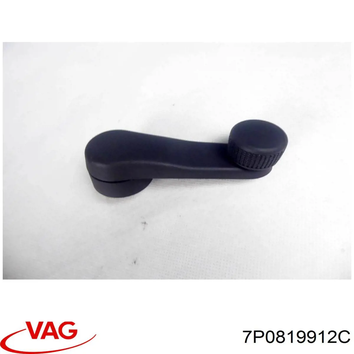  VAG 7P0819912C precio, desde 186,53 EUR