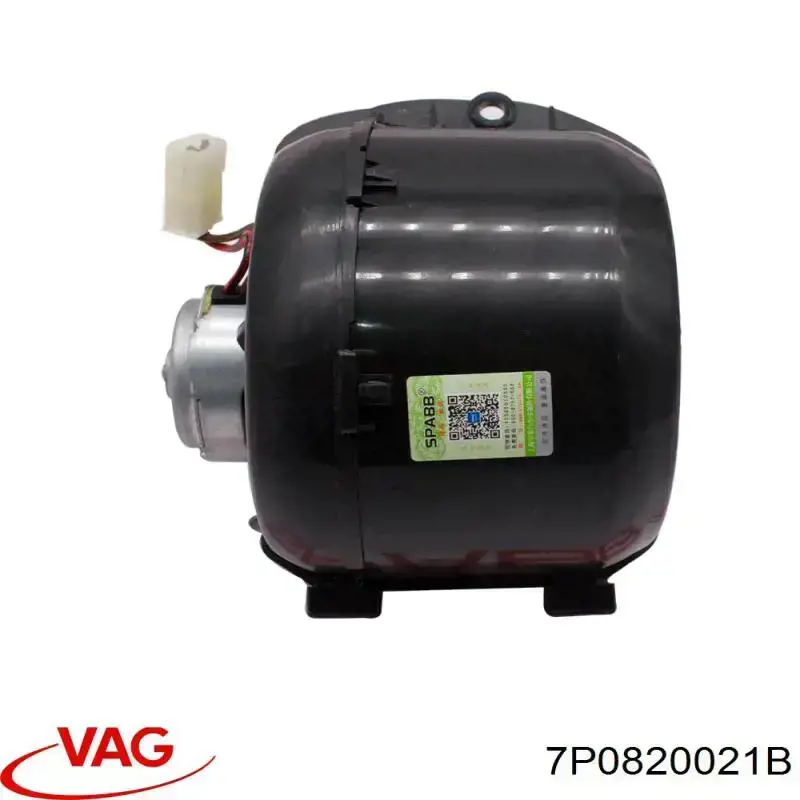 Ventilador interior Vika 88201769901