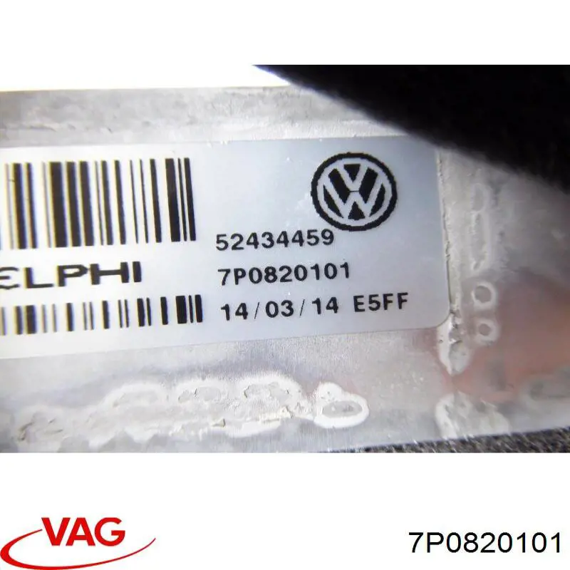 Comprar 7P0820101 VAG Evaporador de aire acondicionado