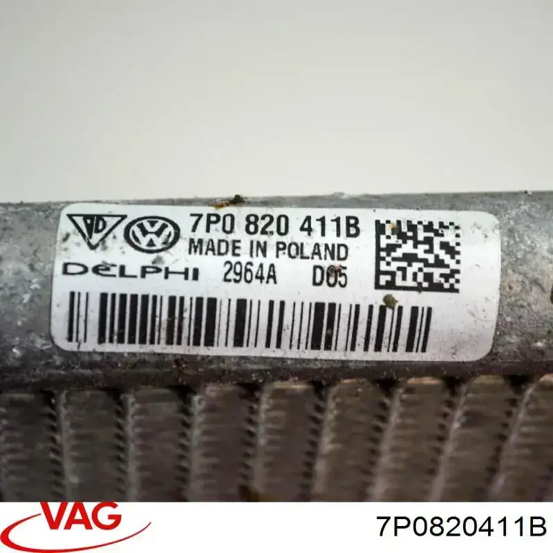 Condensador aire acondicionado 7P0820411B VAG