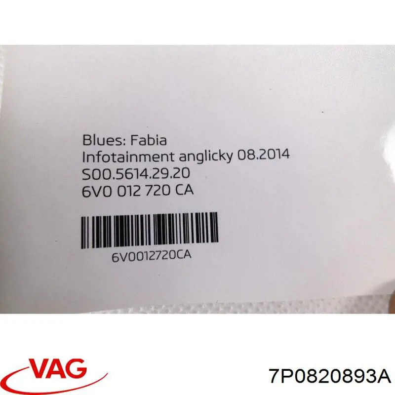 Comprar 7P0820893A VAG 
