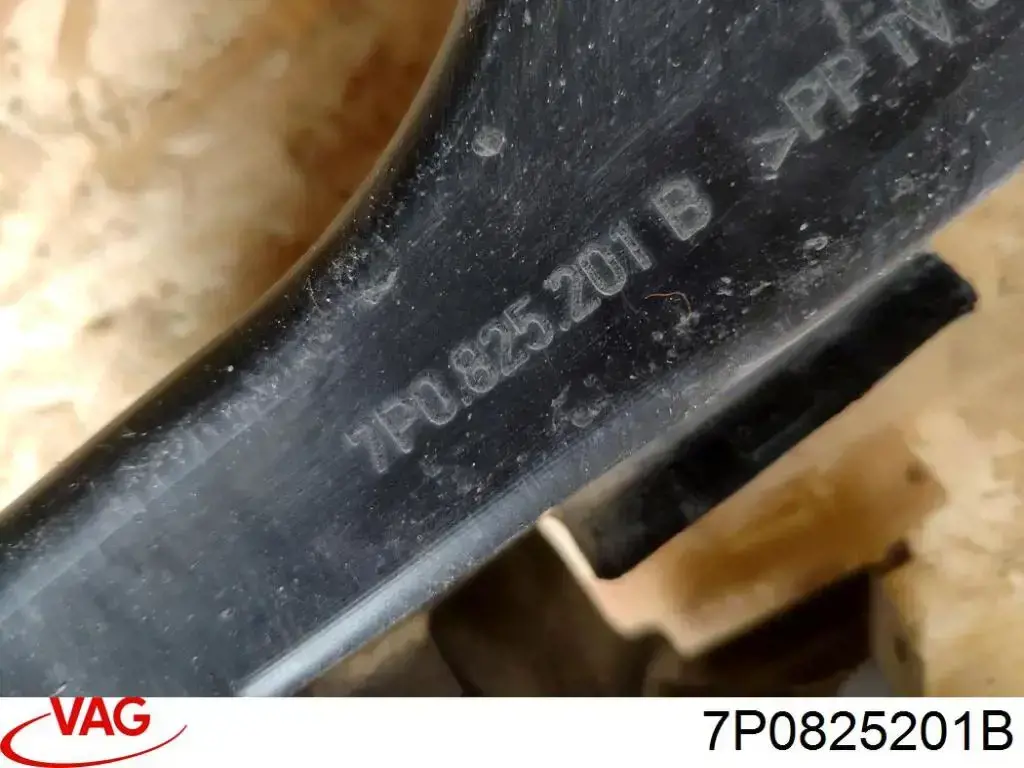 7P0825201B VAG Protección inferior izquierda