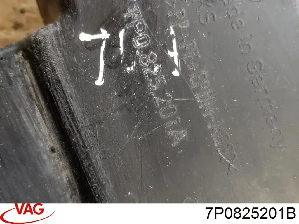 Protección inferior izquierda VAG 7P0825201B precio, desde 100,00 EUR