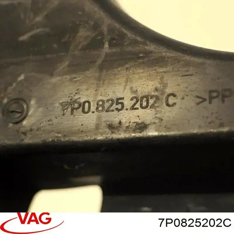 Protección inferior derecha VAG 7P0825202C precio, desde 100,00 EUR