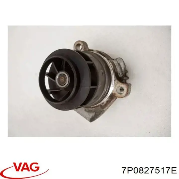 Comprar 7P0827517E VAG 