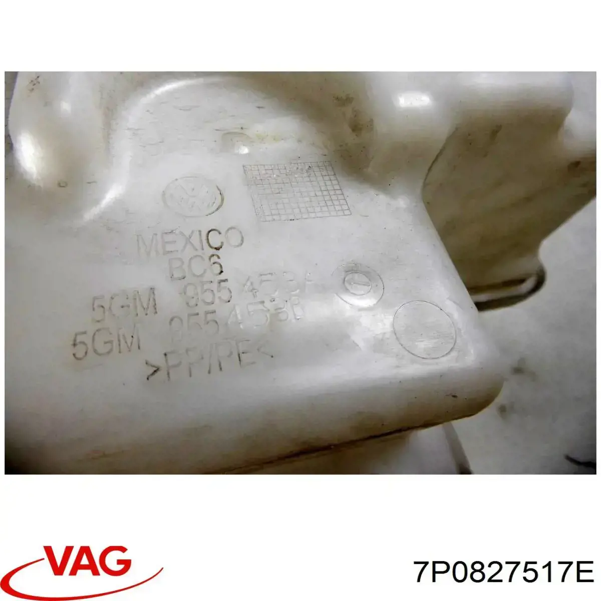  7P0827517E VAG