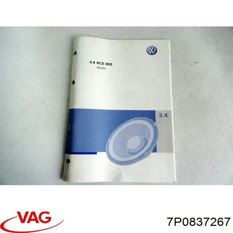 Comprar 7P0837267 VAG 