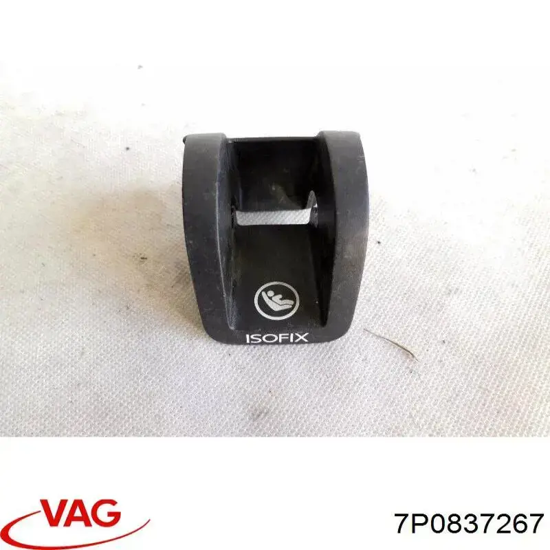  7P0837267 VAG
