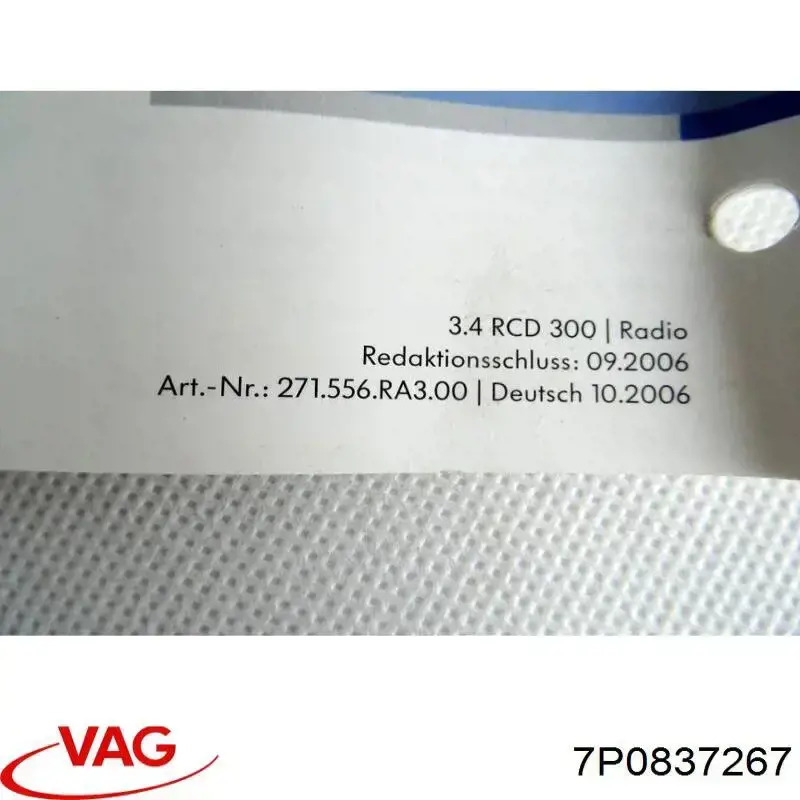  VAG 7P0837267 precio, desde 27,77 EUR