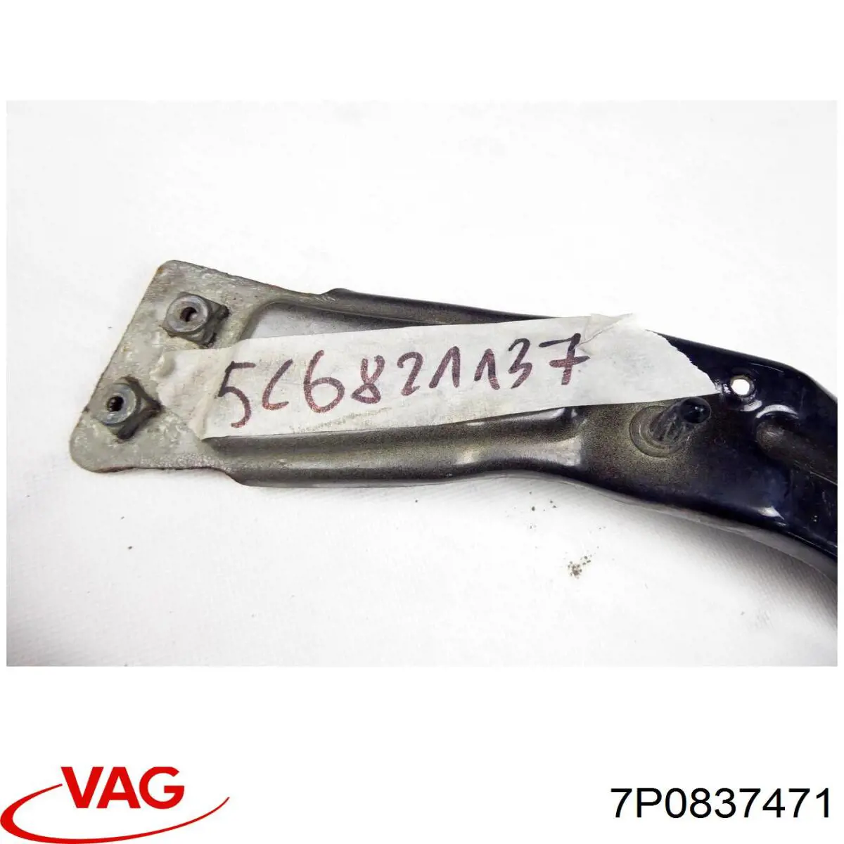  VAG 7P0837471A precio, desde 39,14 EUR