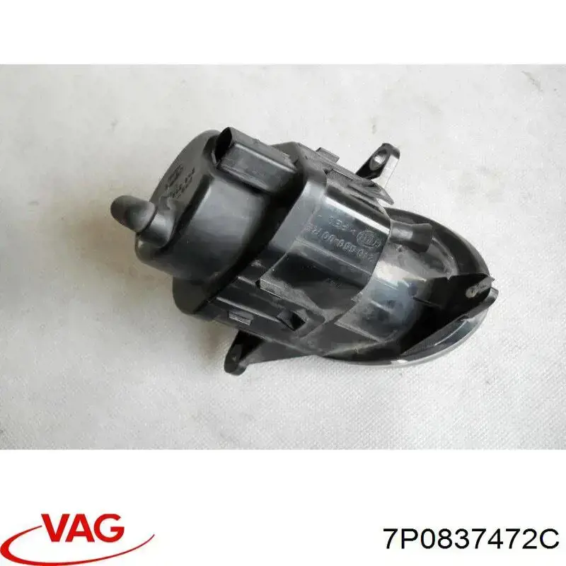 Comprar 7P0837472C VAG 