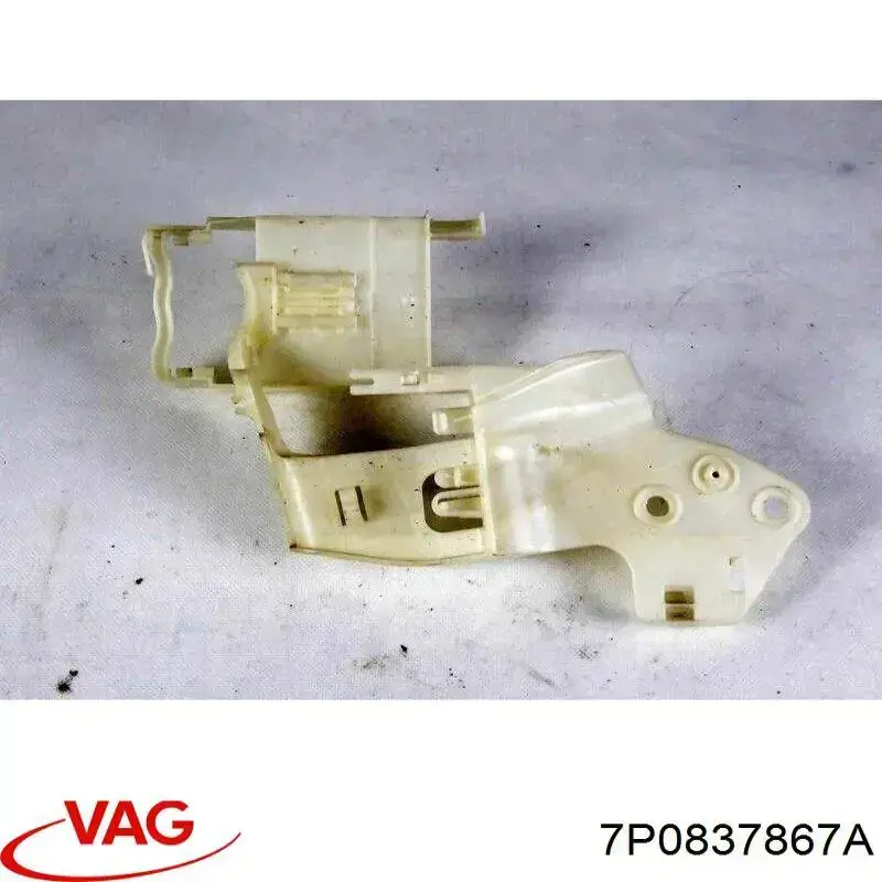  VAG 7P0837867A precio, desde 52,17 EUR