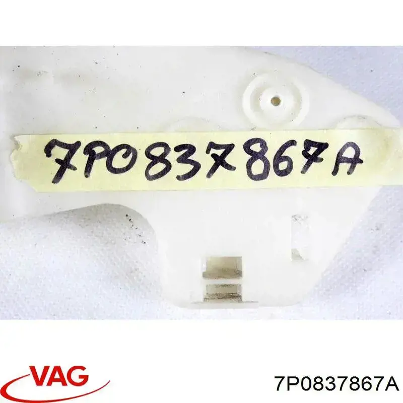 Comprar 7P0837867A VAG 