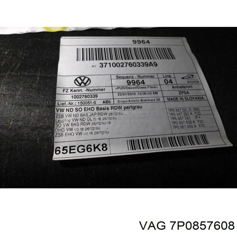  VAG 7P0857608AY20