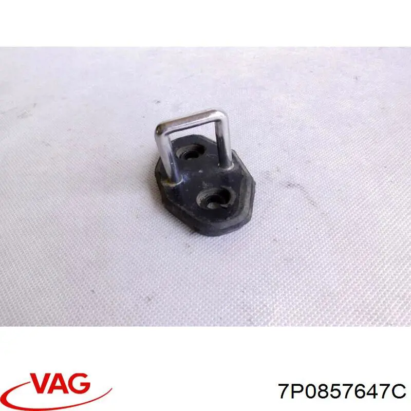  7P0857647C VAG