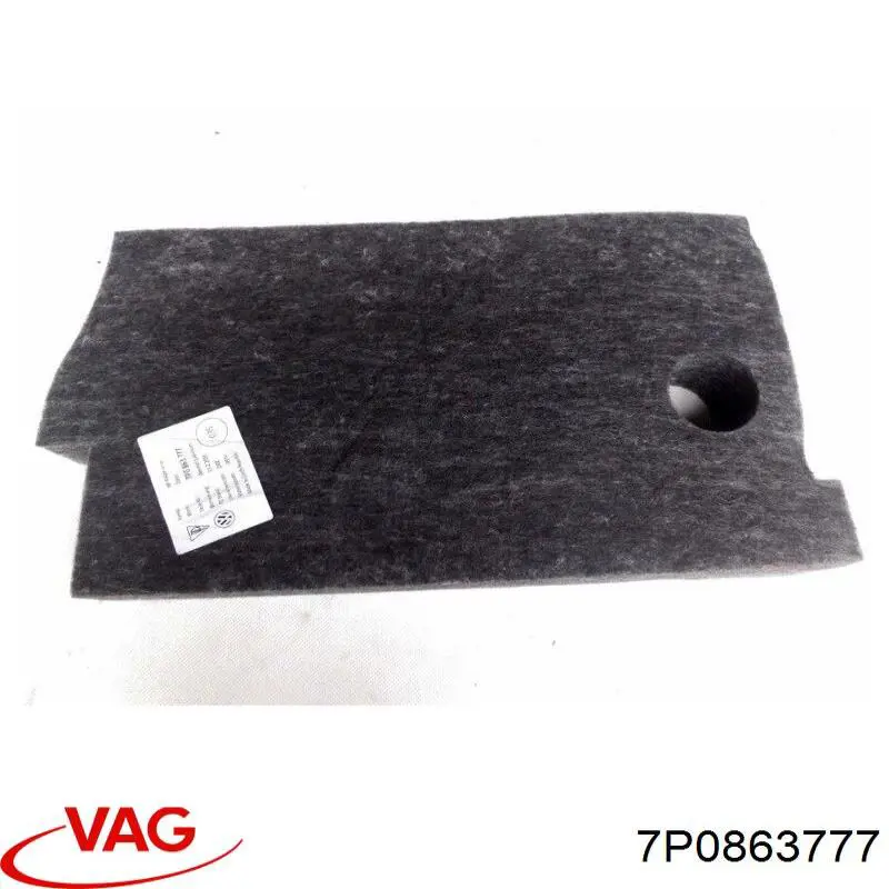 7P0863777 VAG 