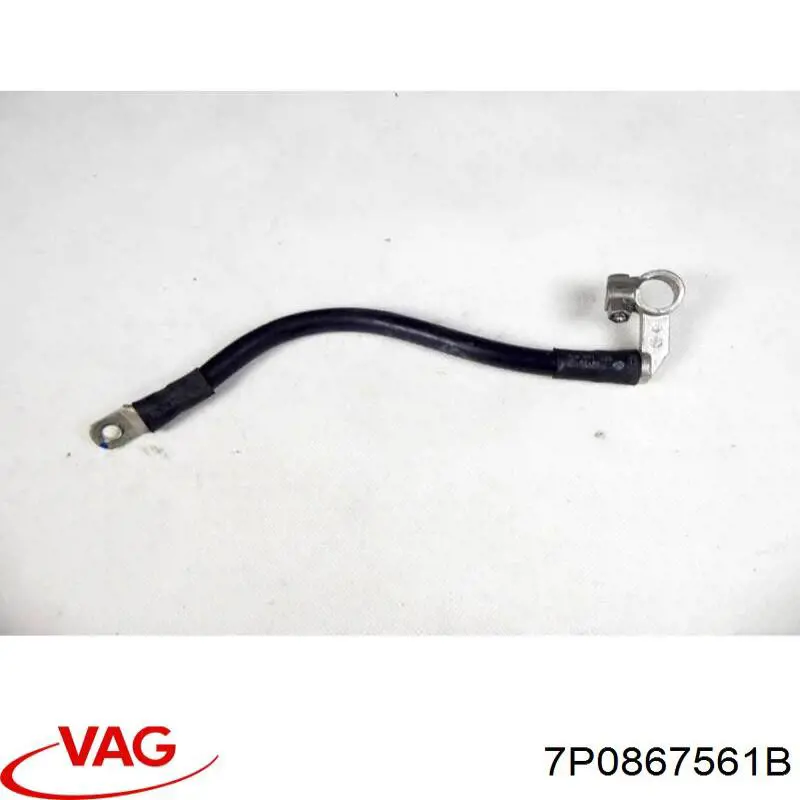 Comprar 7P0867561B VAG 