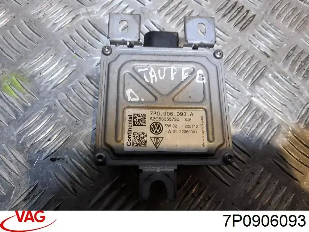 Módulo de control del motor de la bomba de combustible VAG 7P0906093 precio, desde 106,00 EUR
