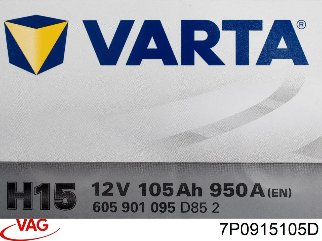 Batería VAG 7P0915105D