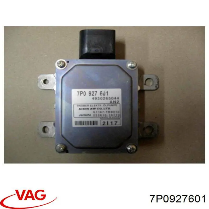 7P0927601 VAG modulo de control electronico (ecu)