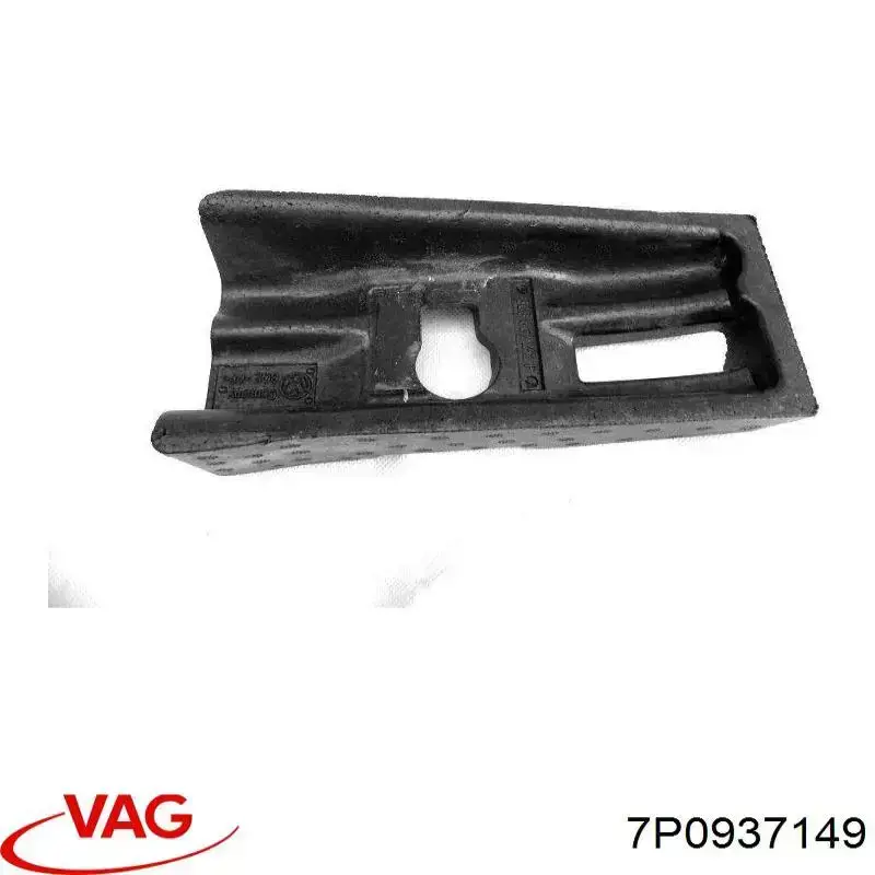 Bloque de relés VAG 7P0937149 precio, desde 60,98 EUR